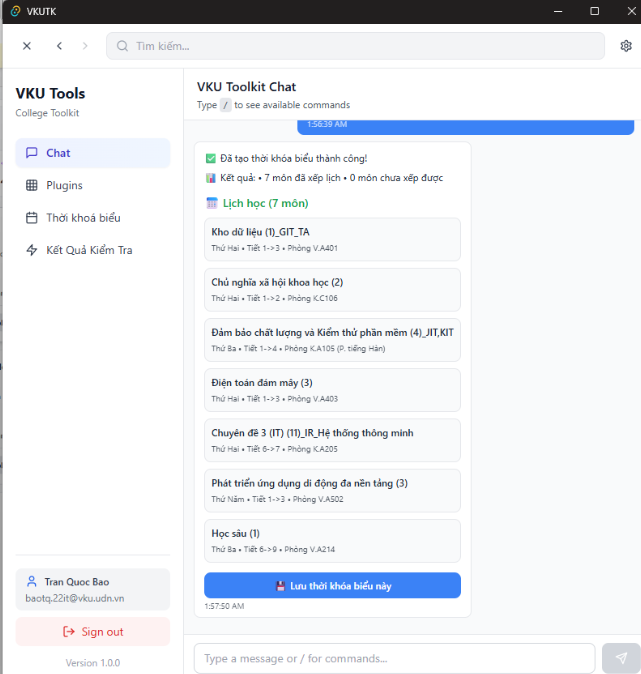 VKUTK screenshot 4.