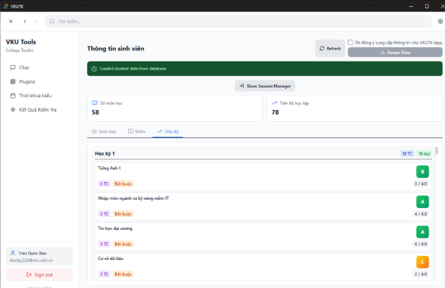 VKUTK screenshot 6.
